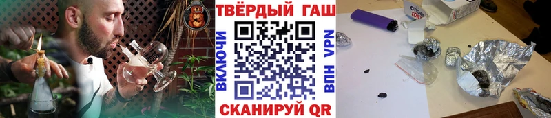 Хочу наркоту Чаплыгин АМФ КОКАИН A PVP ГАШ МАРИХУАНА