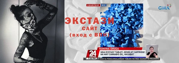 синтетический гашиш Алексеевка