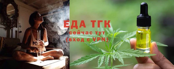 синтетический гашиш Алексеевка