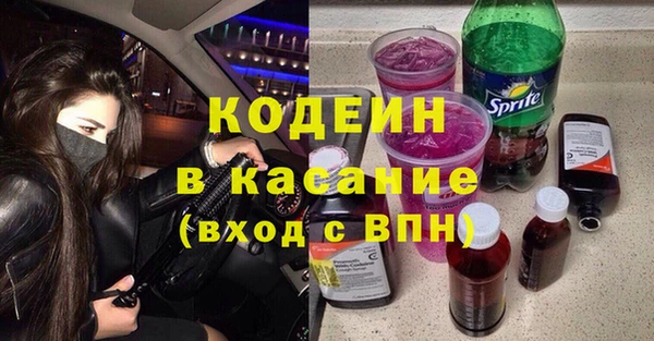 не бодяженный Алзамай
