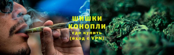 синтетический гашиш Алексеевка