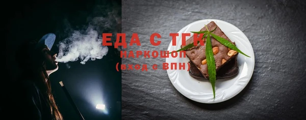 не бодяженный Алзамай