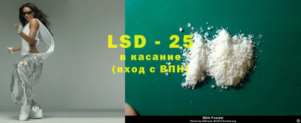 не бодяженный Алзамай