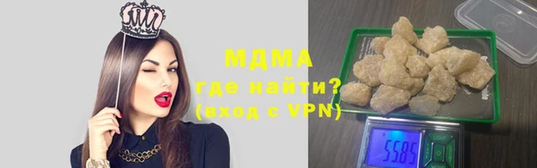 не бодяженный Алзамай