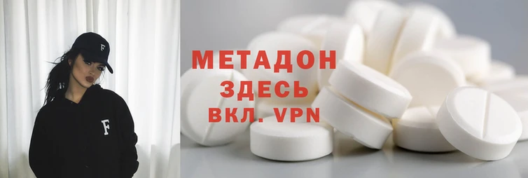 не бодяженный Алзамай
