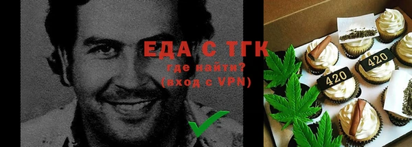 синтетический гашиш Алексеевка