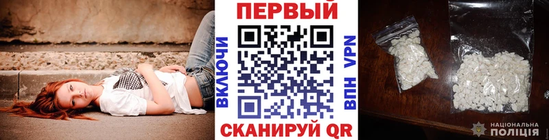 Первитин витя  Чаплыгин 