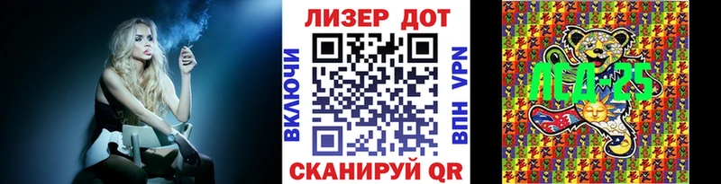 Наркотические марки 1,5мг  наркотики  Чаплыгин 